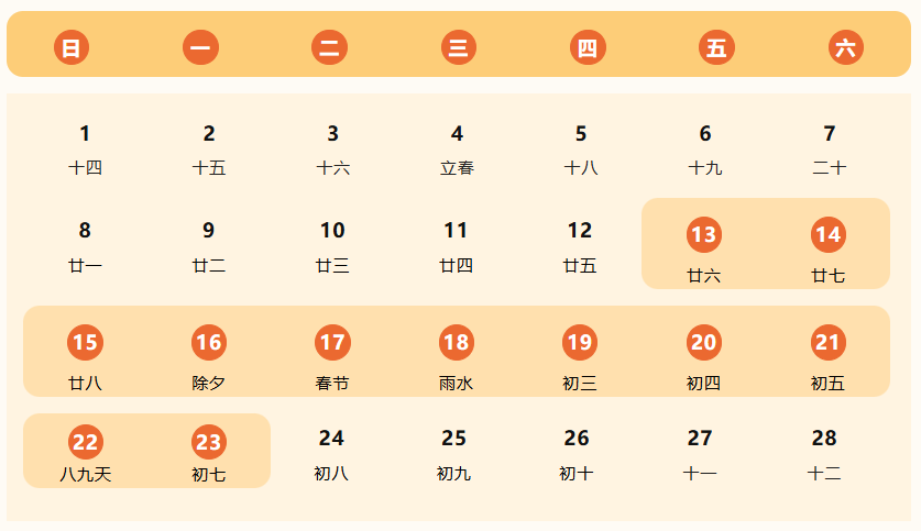a6dc7002-2742-4783-be3c-ca9e6bed38e2.png